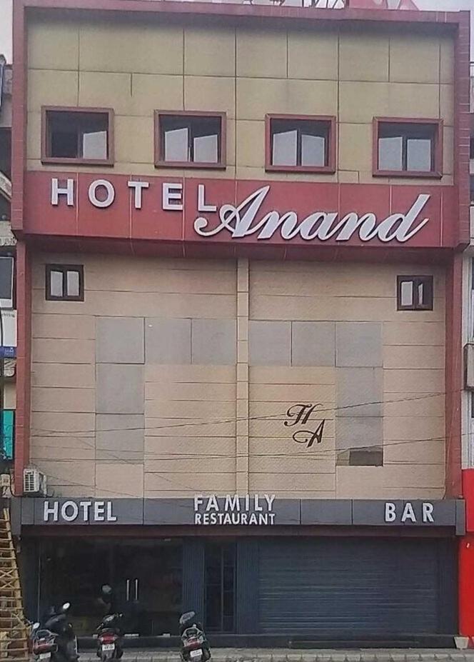 אמריצר Hotel Anand מראה חיצוני תמונה